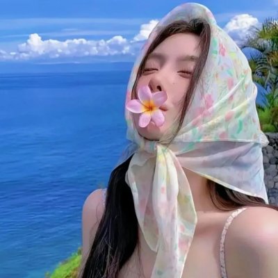 绮梦痕