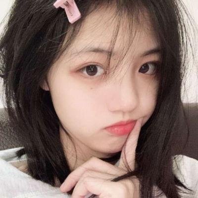 粉红学家